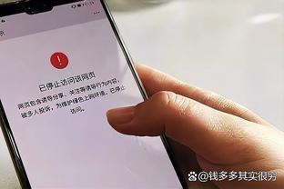 188金宝搏网站多少截图1